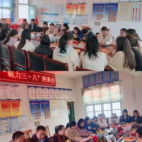 春风十里，芳华如你---庆祝“三八”国际劳动妇女节