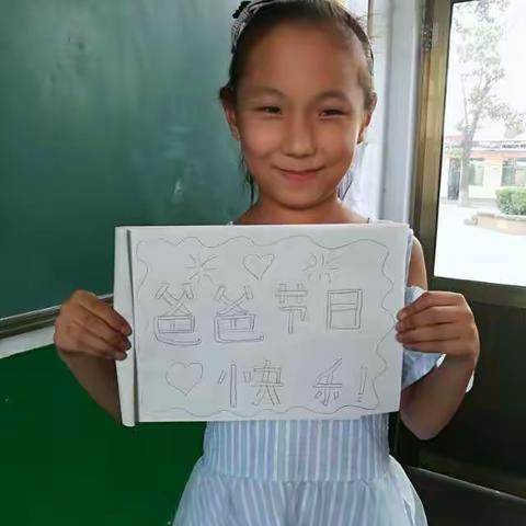 爸爸，我想对你说……