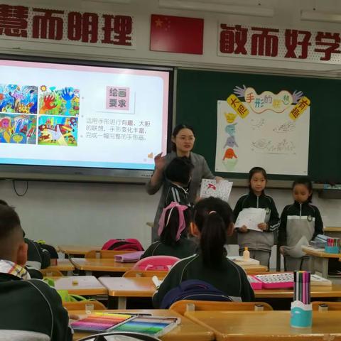 西安高新第八小学喜获“优秀组织奖”称号