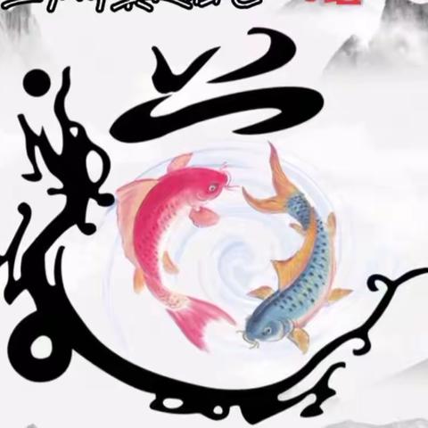 【职业提升计划】3班班级文化