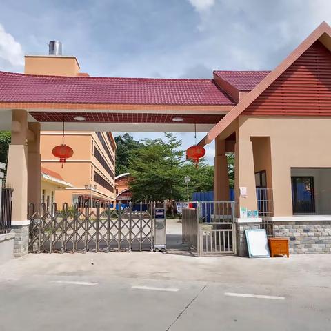 “喜迎七一建党节，不忘初心跟党走”——海口日日红养老服务有限公司组织老人开展庆祝“七一”活动