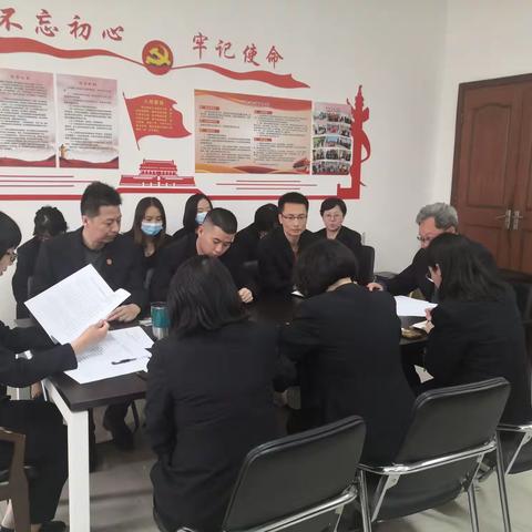 审监庭迅速组织传达学习全市法院院长会议精神