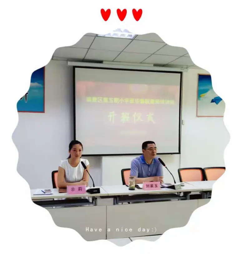 南康怎么找兼职