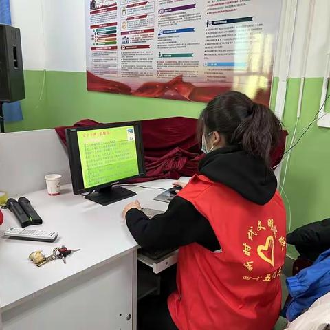 关心关爱少年儿童预防侵害教育