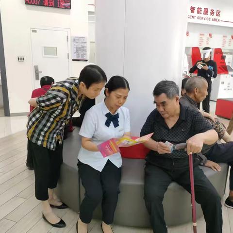 工行怀化分行洪江市支行运营改革助力“业务提速，客户满意”网点新模式