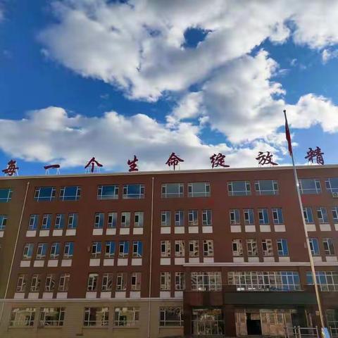 “研”途有你，教学相长------实验二小学区数学教研活动