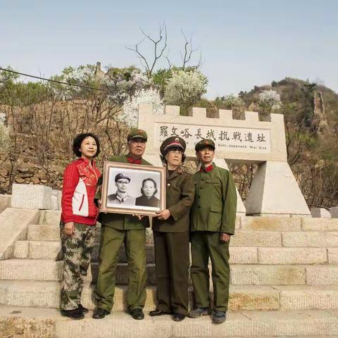 改名（写于2010年八一建军节前夕）