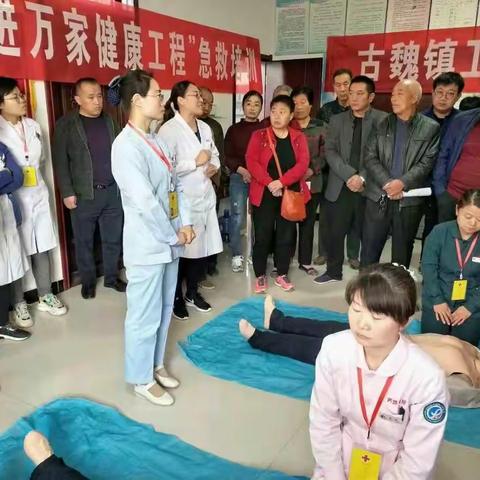 普及心肺复苏术，点亮生命之光