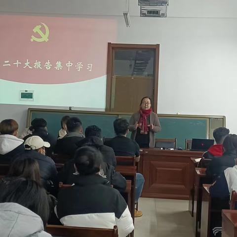 学习宣传宣讲党的二十大精神｜农牧林学与生物工程系