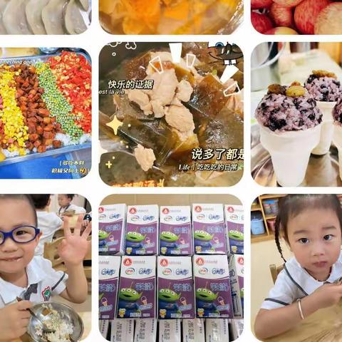 《舌尖上的伟才》玫瑰郡伟オ幼儿园9月第五周食谱。