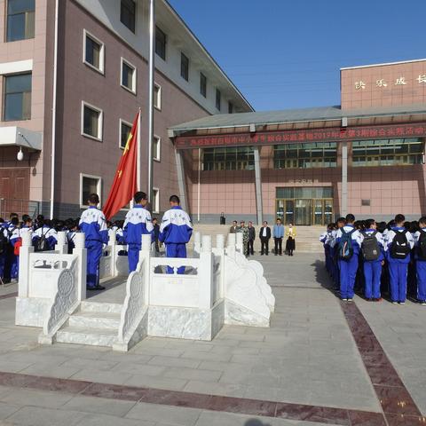 芬芳五月，我们在基地相遇。