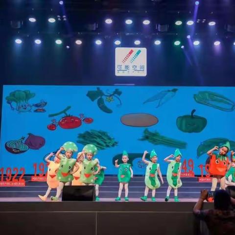 可能空间2021暑假新生体验课第二期