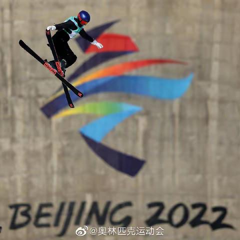 🎿北京相约，冬奥之韵。