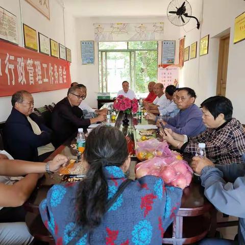 重阳佳节，尊老敬老——绥宁县第五中学开展重阳节慰问退休教师活动