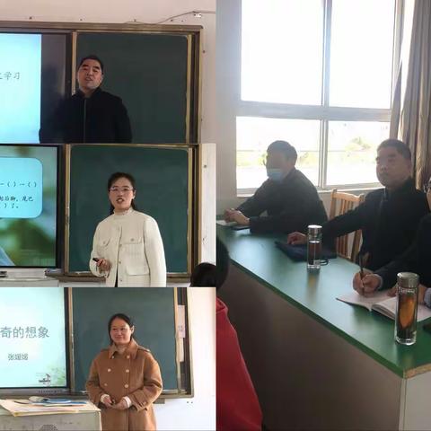 专家引路 • 课例导行——大单元教学的语文学习任务群实施策略