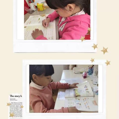 张语宸第十八、十九周成长记录