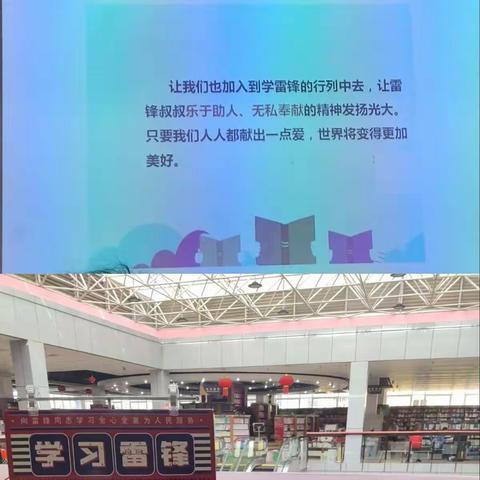 张语宸第一、二周成长记录