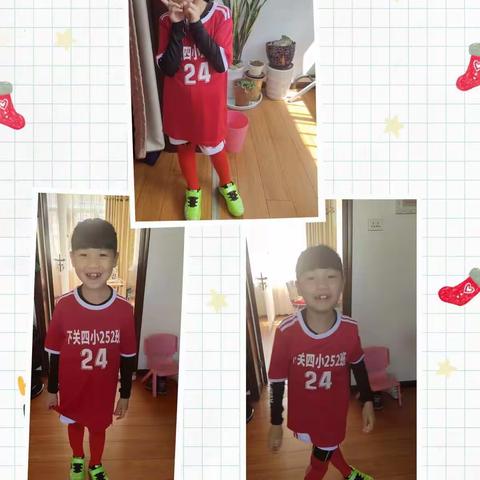 张语宸第三、四周成长记录