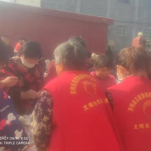 颂扬传统美德  传承优秀文化