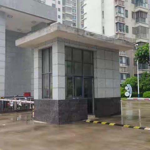 中国热带农业科学研究院环境与植物保护研究所