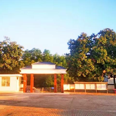 快乐成长，放飞梦想——温泉镇沙湾河小学庆六一文艺汇演