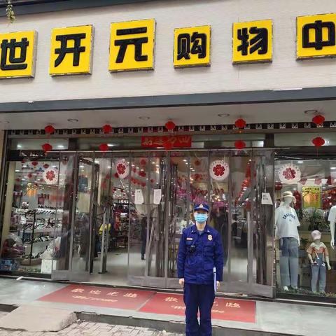 凤县消防救援大队落实近期总队，支队工作会议精神 加强对复工复产企业消防安全监督指导