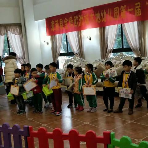 宝贝今天奇乐比赛获得第二名