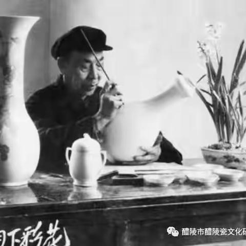 吴寿祺釉下五彩四方笔筒清赏
