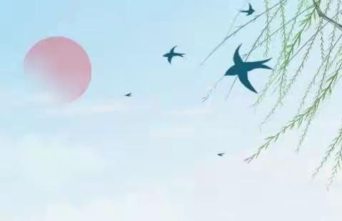 清明漫谈-机场路小学四五中队清明节主题活动