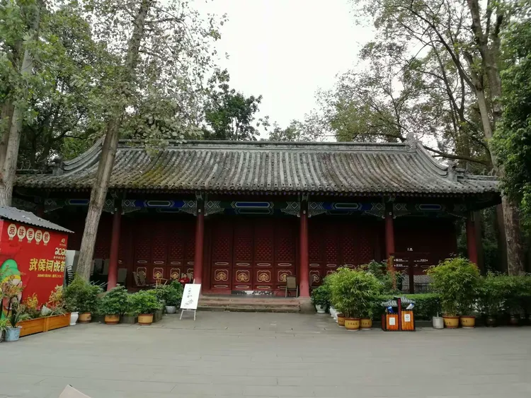 成都锦里古街 武侯寺