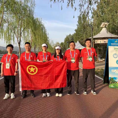 生态密云 幸福密马！助力马拉松 密云农行志愿者在行动