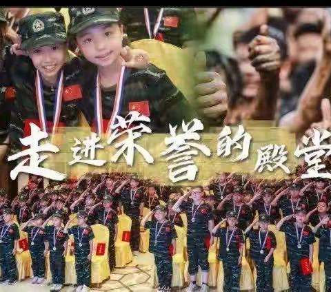 2023“放飞梦想之疯狂雪跃”兄弟连军事冬令营火热报名啦！