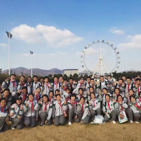 我们的秋游之旅！