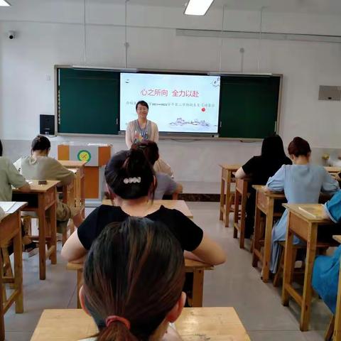 心之所向，全力以赴  东夏小学期末复习总动员