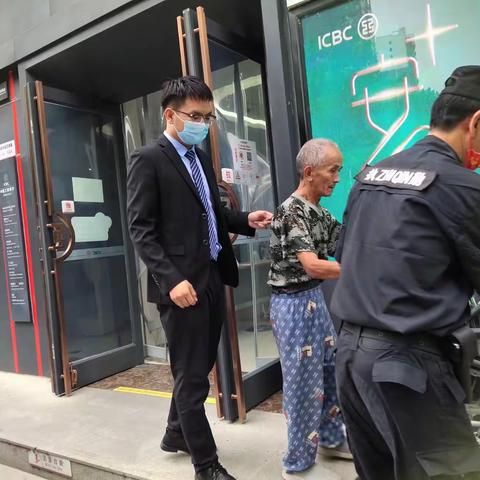 【豫见好服务】工行驻马店分行开源支行践行“客户为尊，服务如意”