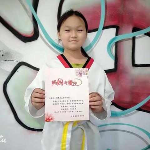 壹舞潮童周老师的美篇