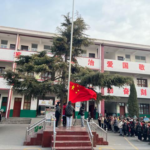 行稳致远 进而有为———杨楼镇中心小学周工作总结