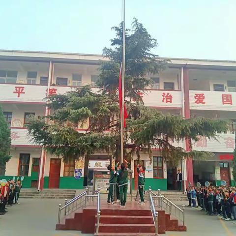 立足当下  不负韶华——杨楼中心小学周工作总结