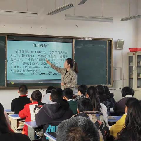 送教下乡促成长——杨楼镇中心小学举办送教下乡活动