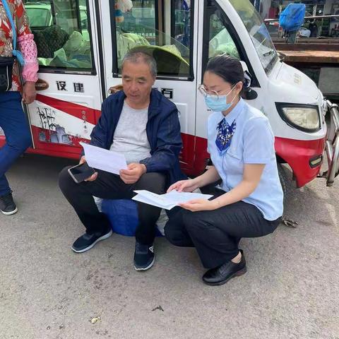 《中国建设银行红兴隆支行》跟养老诈骗说不