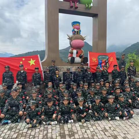 汉源县少儿军事训练营冬季报名火热进行中🎉🎉🎉