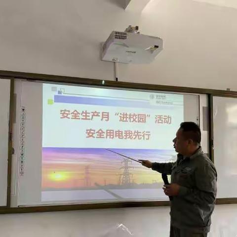 [家长进课堂]二小四(5)班“双创”在行动！