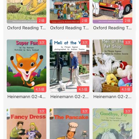 （1A-04-now tall now small)小西妈双语工程2101期 NO.134 Luca D34