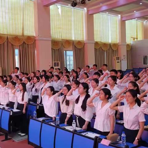 踔厉奋发，筑梦未来——新教师岗前培训