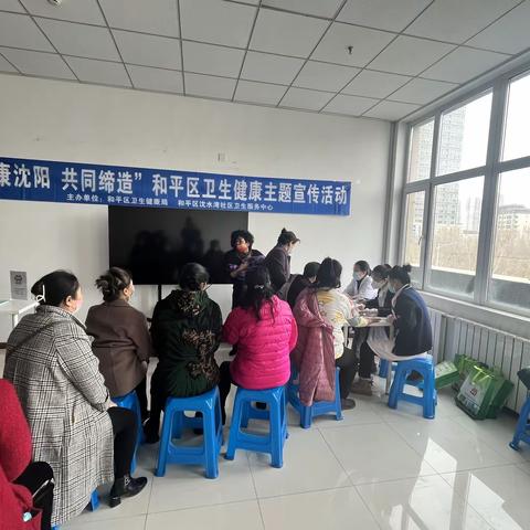 爱心服务居民 汇聚社区温暖——中海和平门社区健康服务进社区