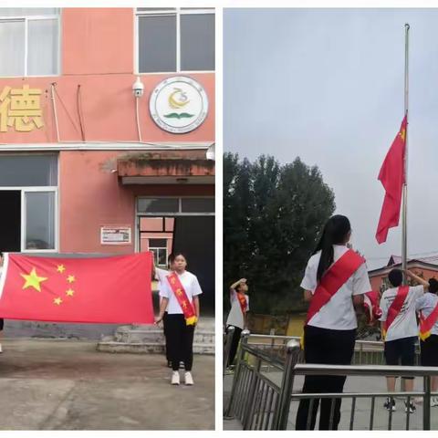“童心童声 喜迎国庆”——西燕川小学迎国庆活动