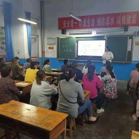 家校携手聚合力，同心共架育才桥——大疃联小家长会