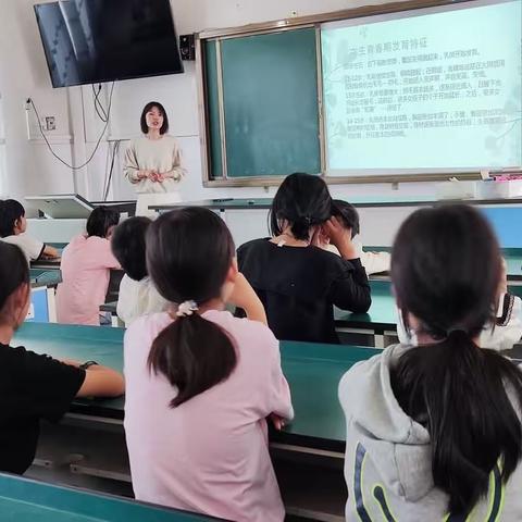 西岗镇实验学校开展“守护花蕾，呵护成长”讲座
