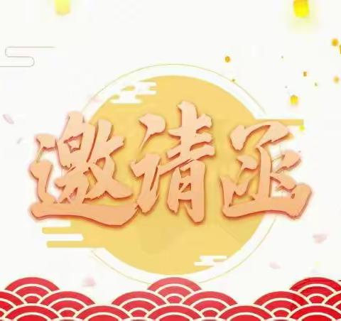 凝心聚力，共创“徽”煌