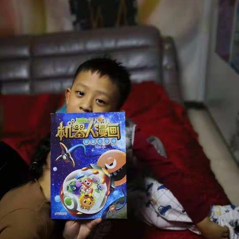 《小鱼海洋》东盛小学一年四班吕宜珈的家庭读书会——第十四期